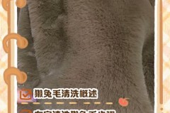 獭兔毛内胆比羽绒服暖和吗，獭兔毛内胆的优点？