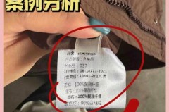 羽绒服是看蓬松度还是看重量，羽绒服看什么数值