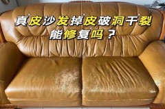 沙发不回弹怎么恢复，沙发没弹性了怎么办？