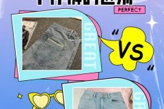 丹宁裤和牛仔裤一样吗，丹宁裤和牛仔裤的区别？