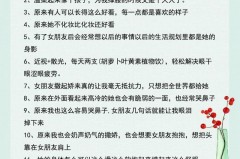 卫生棉条用了会想要嘛，使用卫生棉条会不会缩短周期