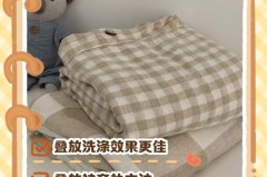 衣服放洗衣机洗裹上很多卫生纸怎么去除_洗衣服有卫生纸怎么处理