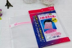 洗汉服用哪种洗衣袋好_洗汉服用什么洗衣袋