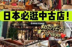 中古包可以还价吗，中古包可以还价吗知乎