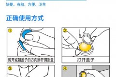 杀蟑方便贴怎么使用，杀蟑螂方便贴？
