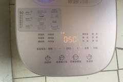 预约几个小时是几个小时后煮吗，预约两小时是两个小时煮熟吗