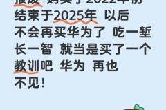 华为nova9pro支持5G吗_华为nova9pro不支持5g