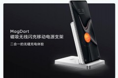 realme磁吸无线充电器长什么样，realme 磁吸技术发布会？