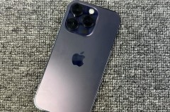 iPhone14Pro灭霸紫值得入手吗，灭霸的紫色宝石叫什么名字?