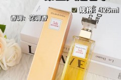 香水高仿的和正品的味道一样吗，香水高仿和正品的区别在哪？