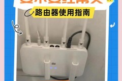 路由器不用需要关吗_路由器不使用时需要关闭么