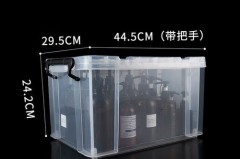 80l的收纳箱能装多少东西_80l的收纳箱能装多少书