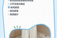 金丝绒裤子磨白了干洗店可以弄么_金丝绒裤子发白可以染色吗