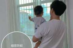 蚊香放床底下合适吗，蚊香放床头对身体有影响吗