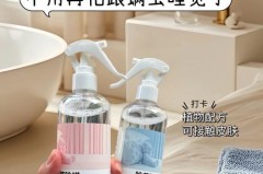 除螨喷雾真的可以去螨虫吗_除螨喷雾真的能除螨吗