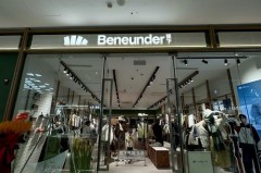 蕉下贝壳防晒帽多少钱，蕉下贝壳帽真伪？