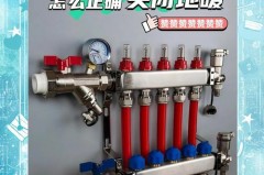 暖气片最后一组可以关吗，暖气片最后一片不热,关了所有的他就热了