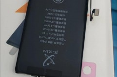 iPhone13续航比12提升了多少，苹果13续航比12提升多少