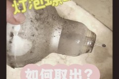 灯暖浴霸怎么换灯泡_灯暖浴霸怎么拆下来