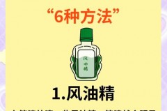 白板笔弄到衣服上能洗掉吗_白板笔弄到衣服上,怎么处理