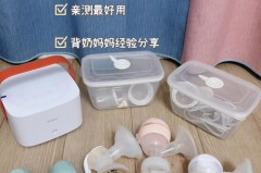 医生为什么不建议用吸奶器，为什么有些人用吸奶器吸不出来？