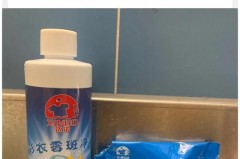 衣服晒干后放防尘塑料袋里可以吗，衣服晒干后放防尘塑料袋里可以吗有毒吗？