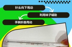 水银体温计在被窝里能量准吗_体温计里的水银放到水里会瞬间融化吗