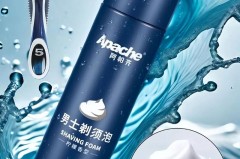 剃须刀一定要配泡沫吗，剃须刀一定要配泡沫吗为什么？