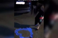 花露水加热会爆炸吗，花露水会燃烧吗？