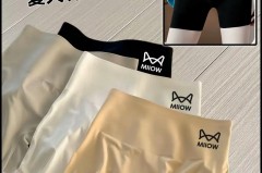 夏季安全裤怎么选颜色_安全裤选什么颜色