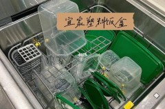洗碗机能洗塑料饭盒吗，洗碗机可以洗塑料饭盒吗？
