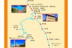 登山杖是否一次性的，登山杖一般是买一个还是两个？