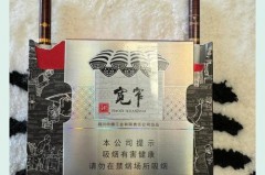 为什么一般人不抽宽窄_为什么一般人不抽宽窄烟