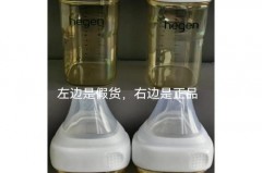 赫根奶瓶的奶嘴分一段二段三段这个是正品吗_赫根奶瓶怎么区分奶嘴