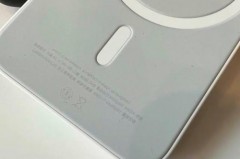 苹果magsafe外接电池多少w，apple magsafe外接电池容量
