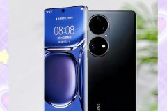 iphone13pro会有高刷屏吗，iphone13pro高刷真的有用吗？