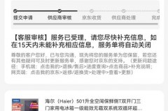 买冰箱一个月坏了能退货吗，冰箱购买一个月出现质量问题？