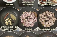排骨去腥味的方法，排骨怎么去腥臭味