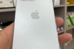 iphone14promax大概多少钱_苹果14promax会是什么样子