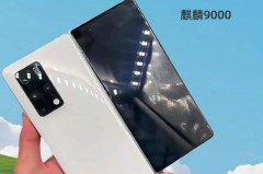 华为折叠屏x2什么时候上市_华为折叠x2发布