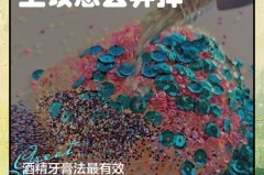 泥巴污渍定型了怎么洗，泥巴印子怎么洗干净