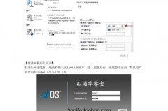 网桥是什么_网桥是什么东西