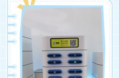 充电宝在哪里借就还到哪里去吗，充电宝借了哪里都可以还吗？