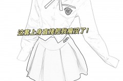 jk裙子的拉链在前面还是在后面，jk裙的拉链应该在哪边