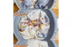 内衣串色染色怎么清洗，内衣串色染色怎么清洗掉