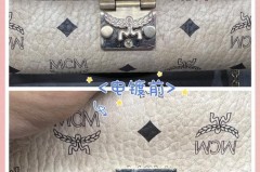 mcm五金掉色正常吗_mcm五金磨损给修复吗