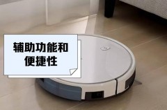 为什么扫地机器人扫一会就停了，为什么智能扫地机器人会突然停机？