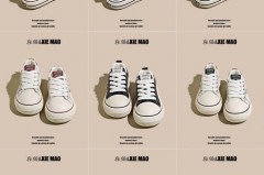 不是白色的帆布鞋需要用白纸包吗，白色帆布鞋不包纸可以吗？