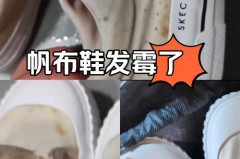 ​帆布鞋鞋后跟内塌是质量不行吗的简单介绍