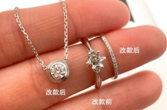 钻戒尺寸改大对质量有影响吗，钻戒改了尺寸钻会不会容易掉